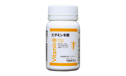 Уникальный высокодозный комплекс витаминов группы B на 30 дней