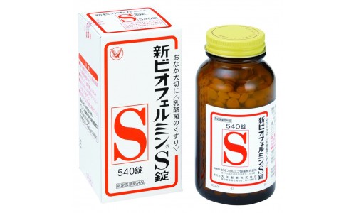 Пробиотик Биофермин S 540шт