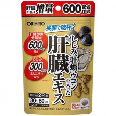Экстракт куркумы, устриц и шидзими Оrihiro для печени, на 60дн