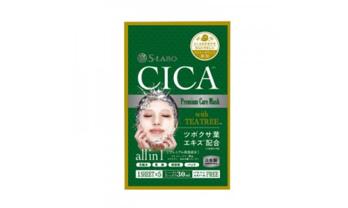 S-LABO CICA Premium Care Маска с экстрактом центеллы азиатской(CICA), 5шт