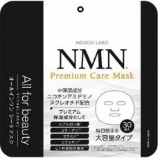 S-LABO Premium  Маска тканевая с NMN и гиалуроновой кислотой, 30шт