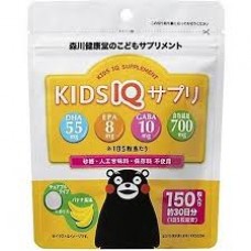 Morikawa Kenkodo Kids IQ Жевательные витамины для повышения умственного развития ребенка на 30 дней