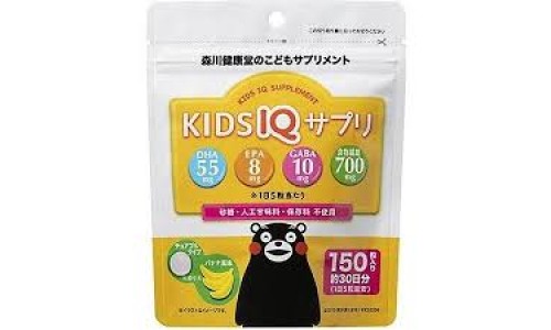 Morikawa Kenkodo Kids IQ Жевательные витамины для повышения умственного развития ребенка на 30 дней