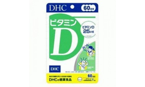 DHC Витамин D 1000 МЕ на 60 дней