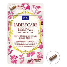 Ladies Care Essence Витамины для женщин 40 - 50 лет. Упаковка на 30 дней.