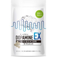 Дофамин ЕХ для наслаждения жизнью, Mucuna Bean Supplement на 30 дней