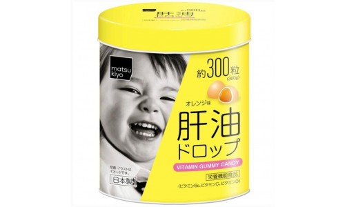 Matsukiyo Рыбий жир в виде жевательных витаминок со вкусом апельсина с добавлением витаминов: С, В6 и А, Д, Е. 300шт на 10 месяцев