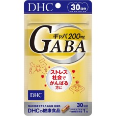 Gaba - гамма-аминомасляная кислота для хорошего сна, настроения, от стресса, на 30 дней