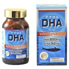 Омега-3, на 30 дней, DHA 850 + EPA 92 + витамин Е