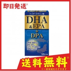 EPA+DPA+DHA 120шт на 30 дней