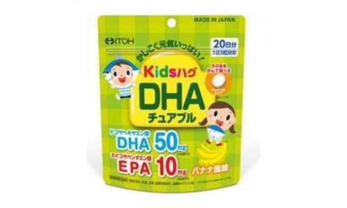 «Детки обнимашки» Омега-3 («Kids hug DHA»)