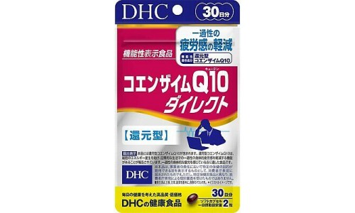 DHC Coenzyme Q 10 Direct, Убихинол, восстановленный коэнзим Q10 на 30 дней