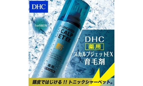 DHC Medicated JET EX Тоник для укрепления волос 100 г