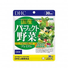 DHC 32 овоща