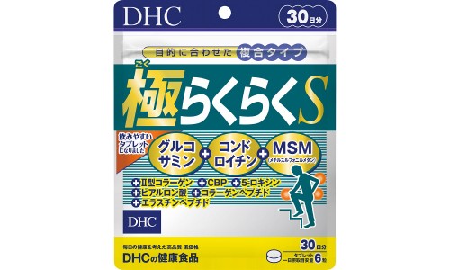 DHC глюкозамин премиум таб. 30 дней