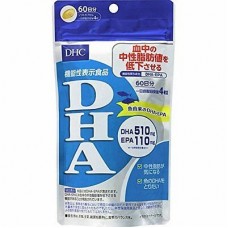 DHC Рыбий жир DHA + ЕРА Омега 3 (60 дней)