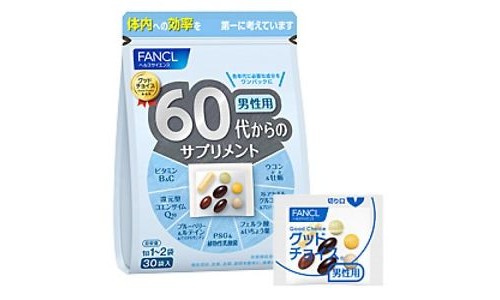 Витамины для мужчин Fancl старше 60 лет