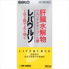 SATO Урсосан - Ливеурурсо препарат для лечения печени Liverurso