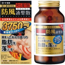 Бофусан Premium 3750 mg