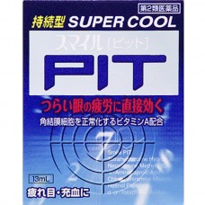 Lion Smile Pit Super Cool Японские капли для глаз
