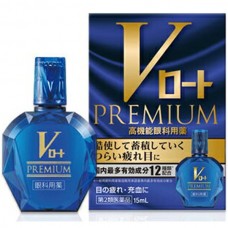 Японские глазные капли Rohto V+ Premium